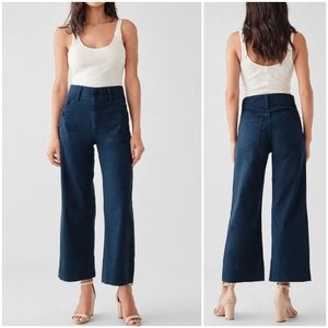 Wide leg soft jeans